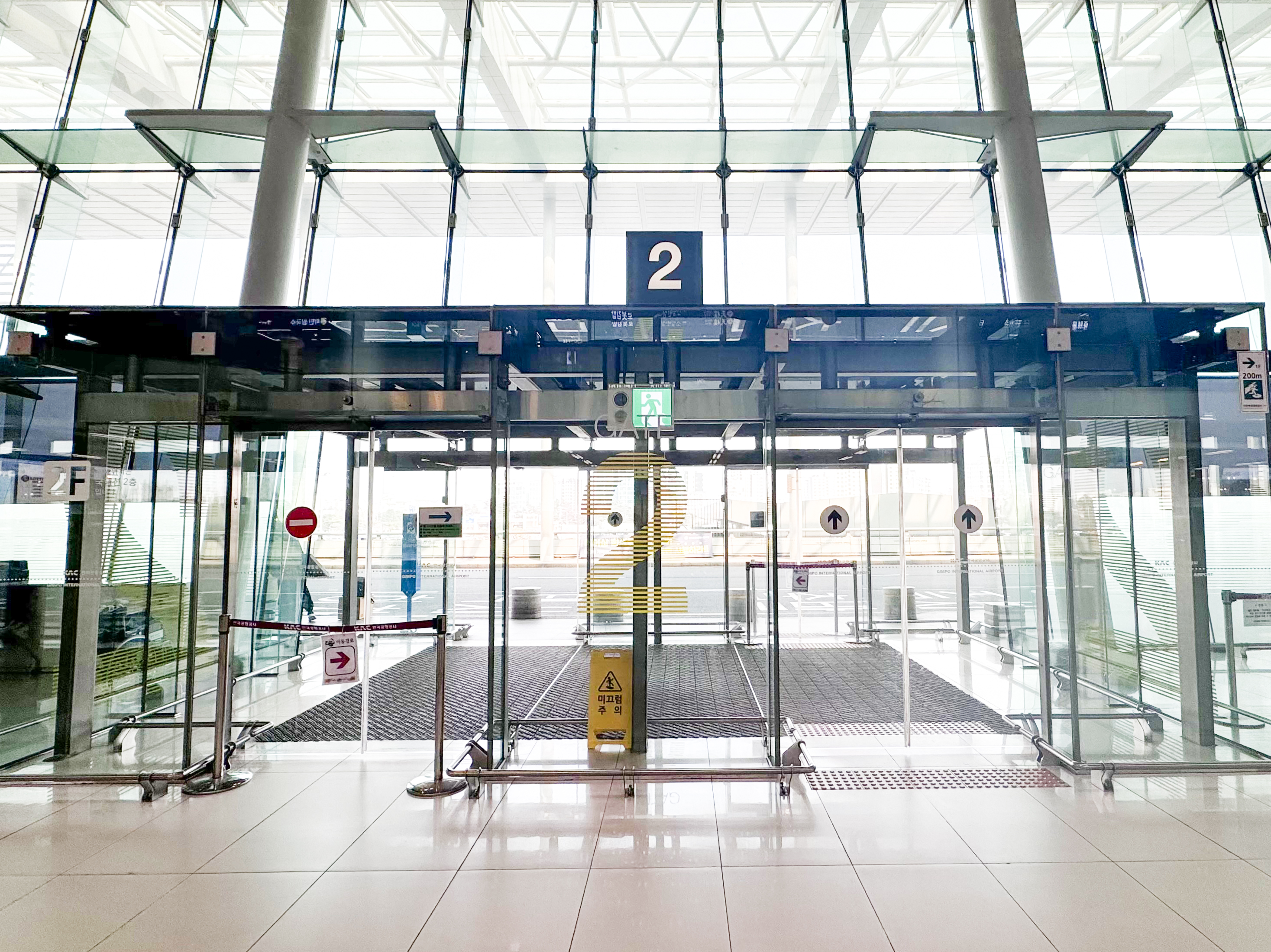 김포공항 국내선 2층 2번 출구