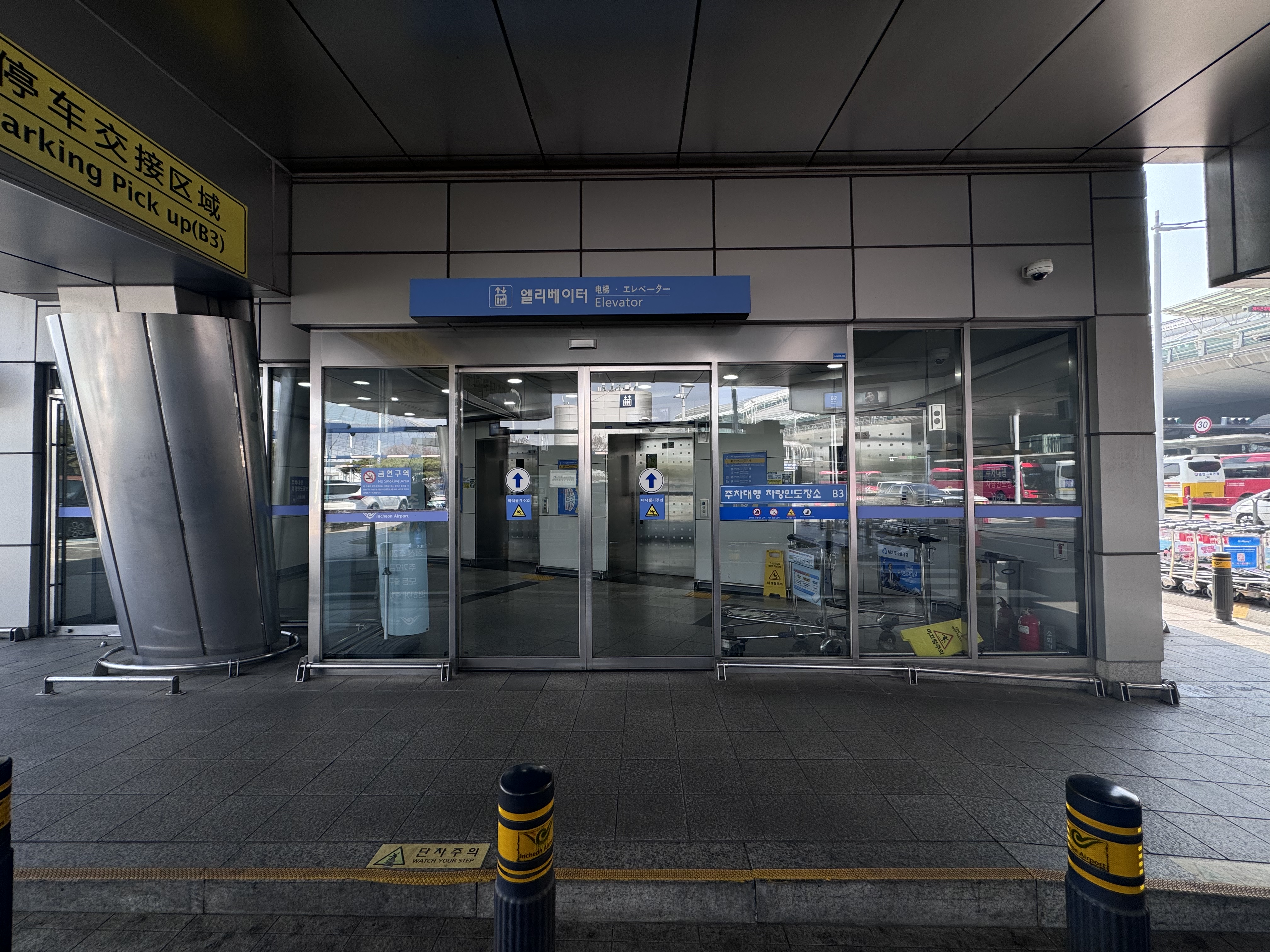 인천공항 제1터미널 엘리베이터 지하 2층
